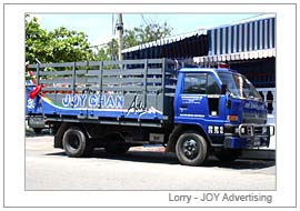 JOY Advertising lorry