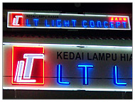 FRONTLIT-LT Light Concept