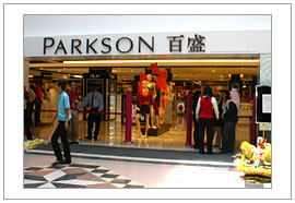 PARKSON @ Melaka Mall
